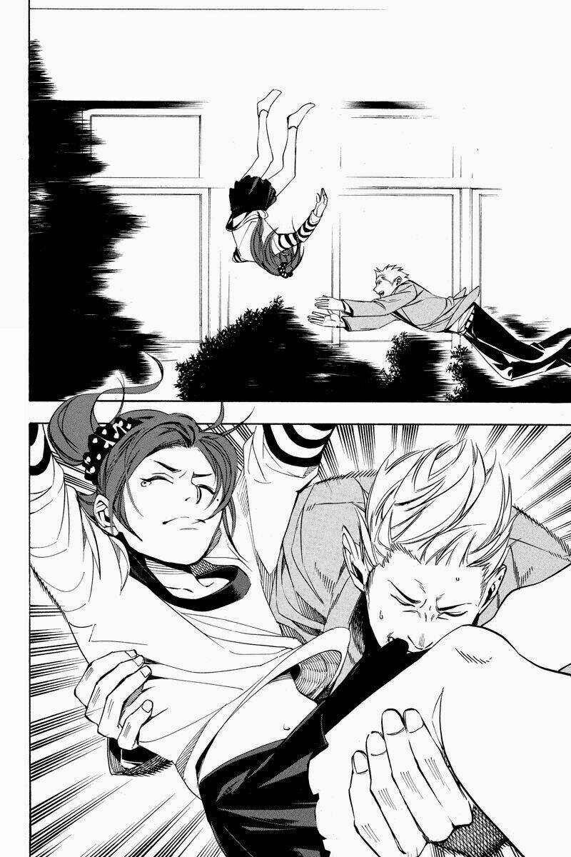 aku no higan - beyond evil chapter 22 1