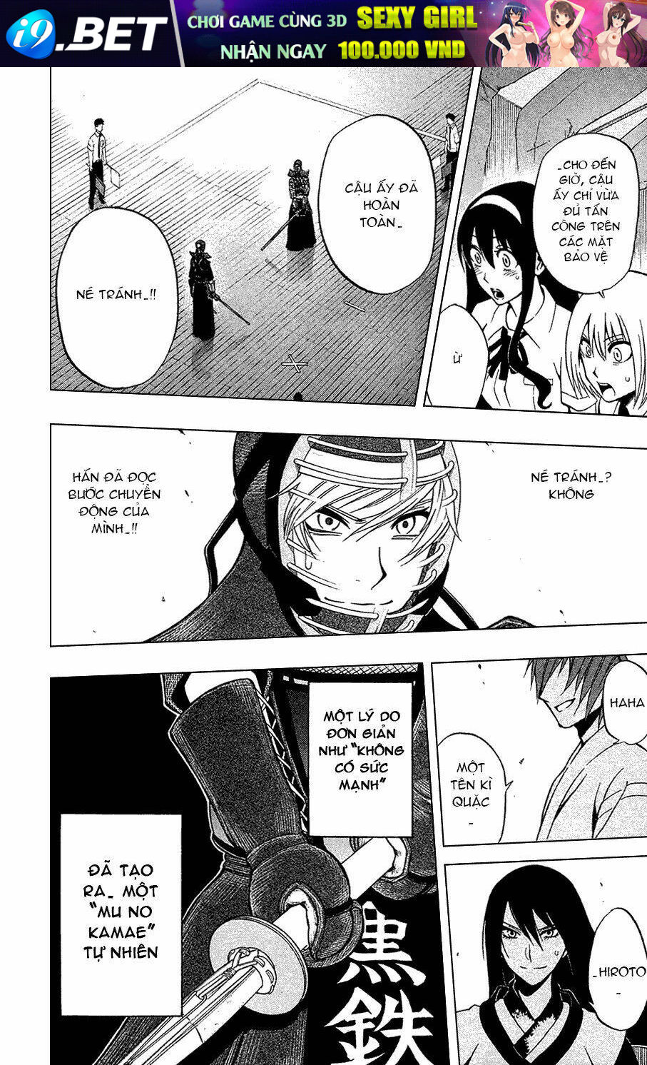 kurogane chapter 45 16