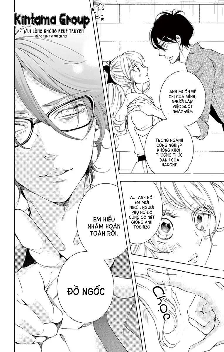 shitsuji-tachi no chinmoku chapter 13 20