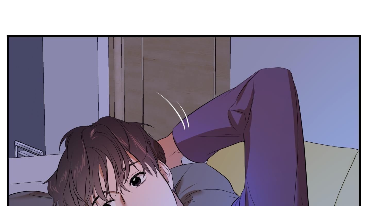 chốn riêng tư chapter 31 11