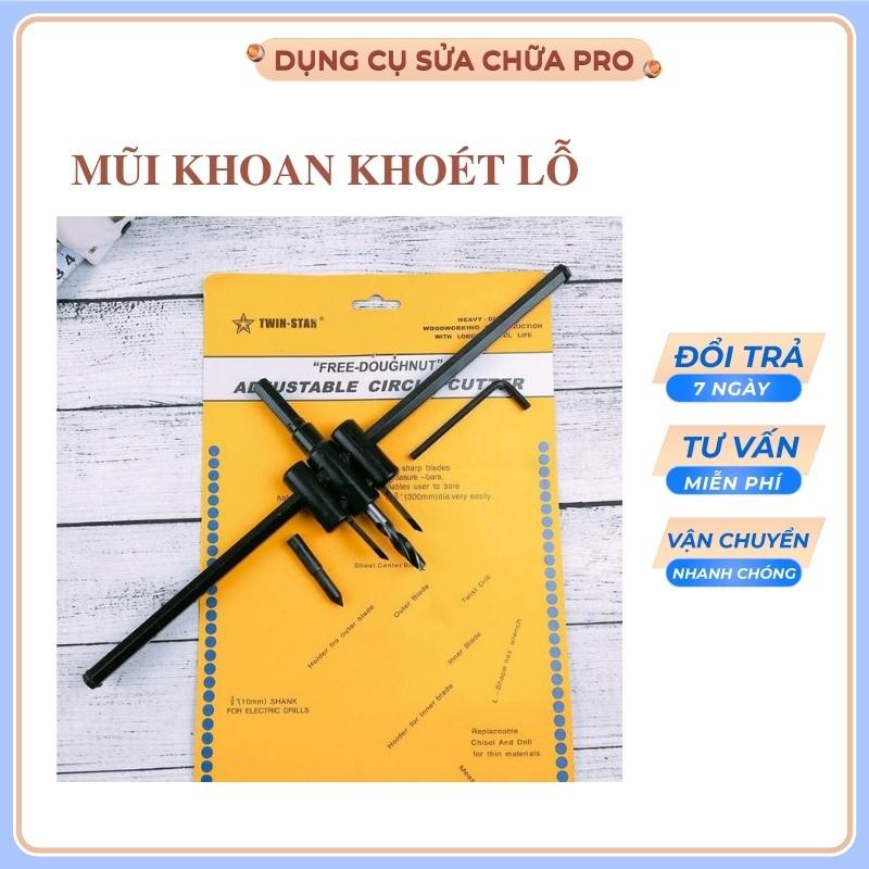 Mũi Khoan Khoét Lỗ Thùng Loa, Lỗ Đèn Thạch Cao Âm Trần 120mm 200mm 300mm (Bộ Mũi Khoét Lỗ Gỗ Thạch Cao Trần)