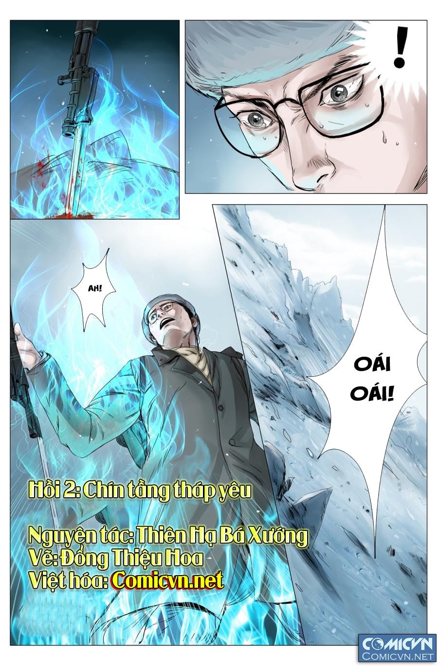 ma thổi đèn chapter 2 1