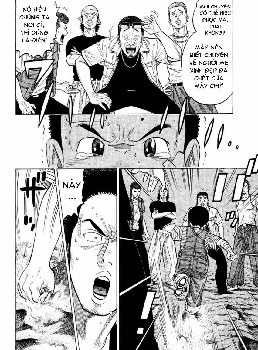 rrr - rock 'n' roll ricky chapter 10 5