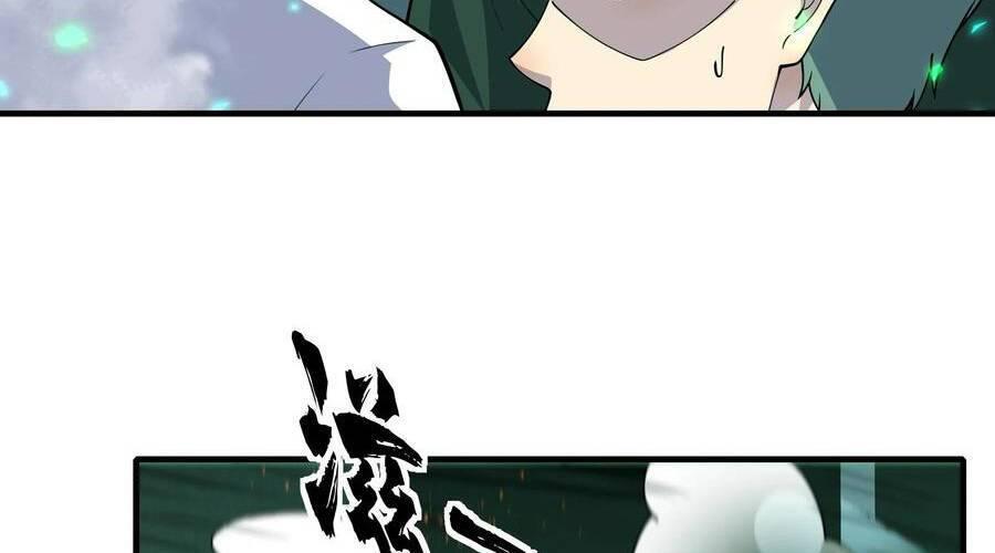 nhìn thấy thanh máu, ta xử tội thần linh chapter 101 61