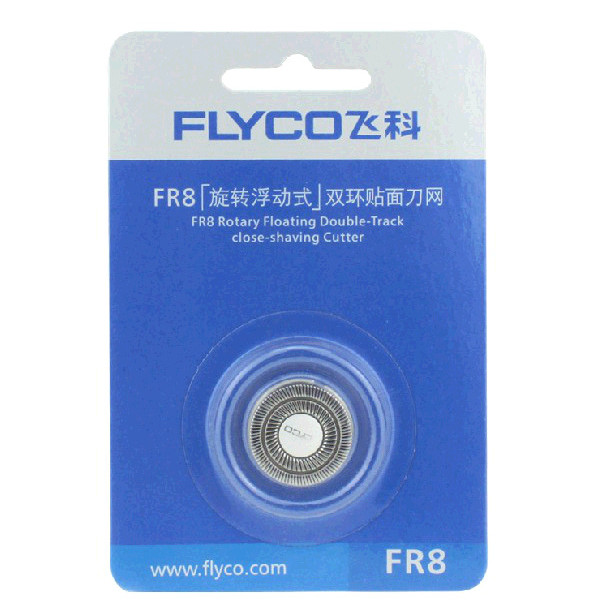 Lưỡi dao cạo râu Flyco FR8 cho máy cạo râu FLYCO (1 lưỡi)