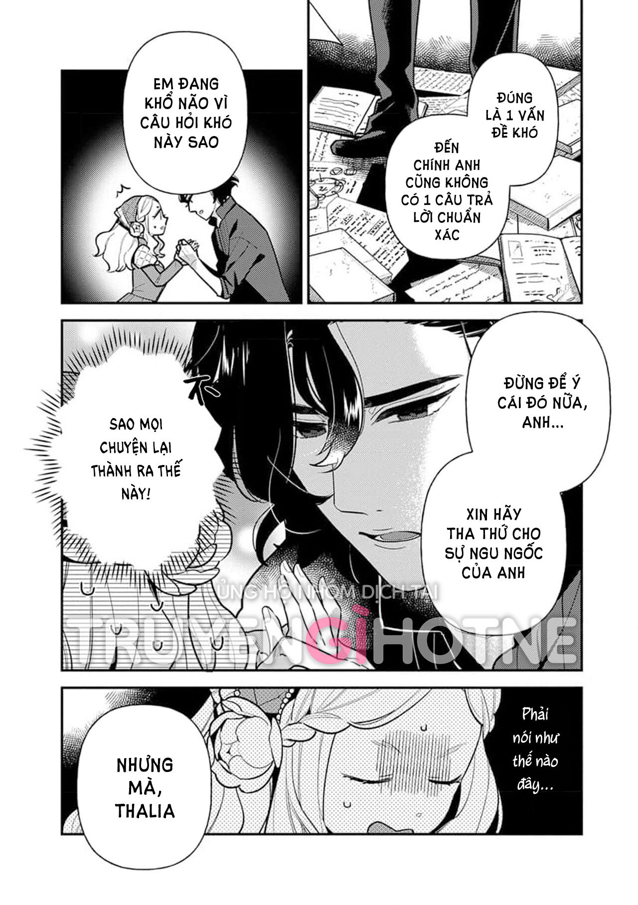 nàng công chúa tái sinh rơi vào tay phù thủy độc ác nhất chapter 5.1 8