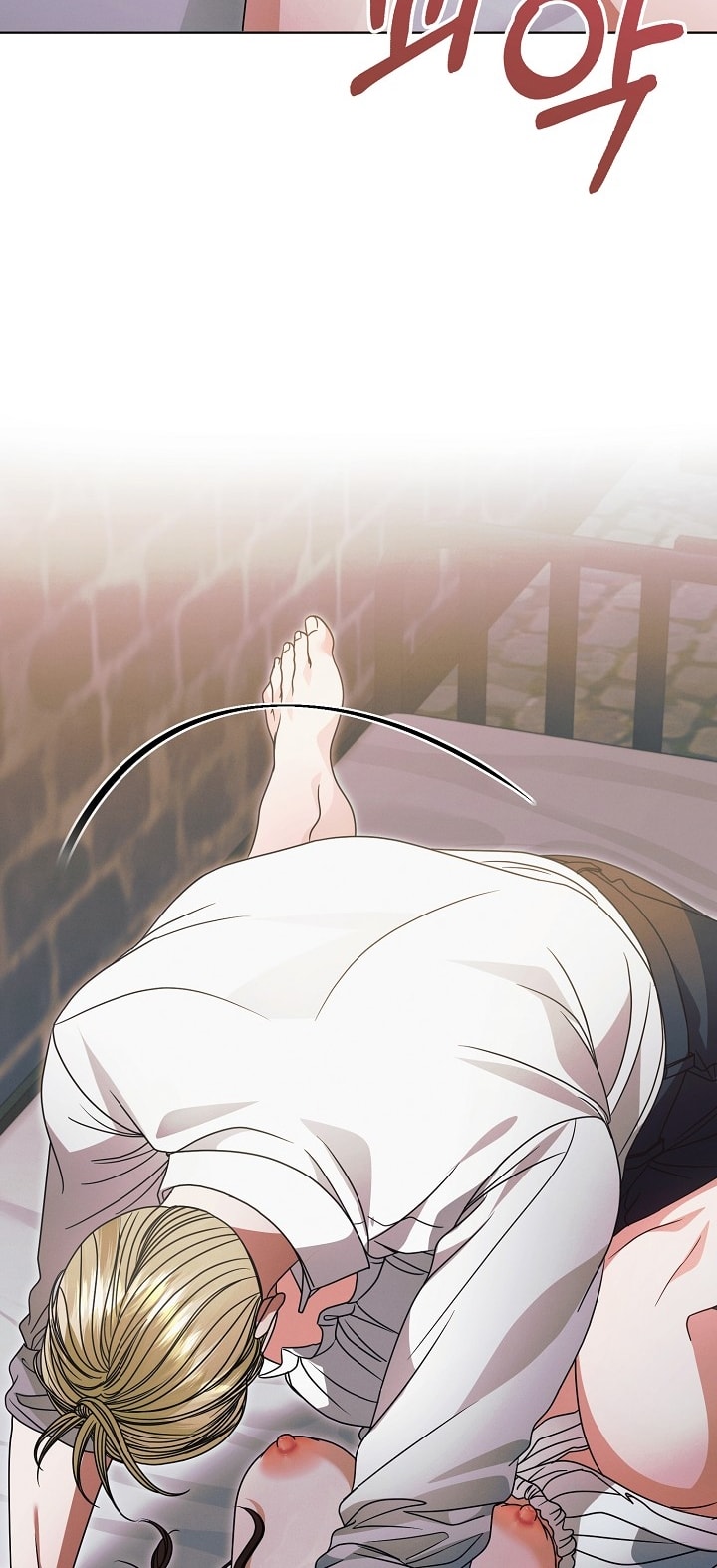 [18+] hãy cầu xin ta đi chapter 26.1 8