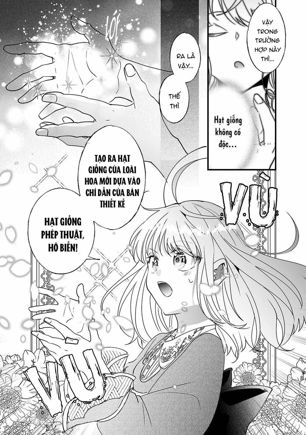 nido to ie ni wa kaerimasen chapter 8 23