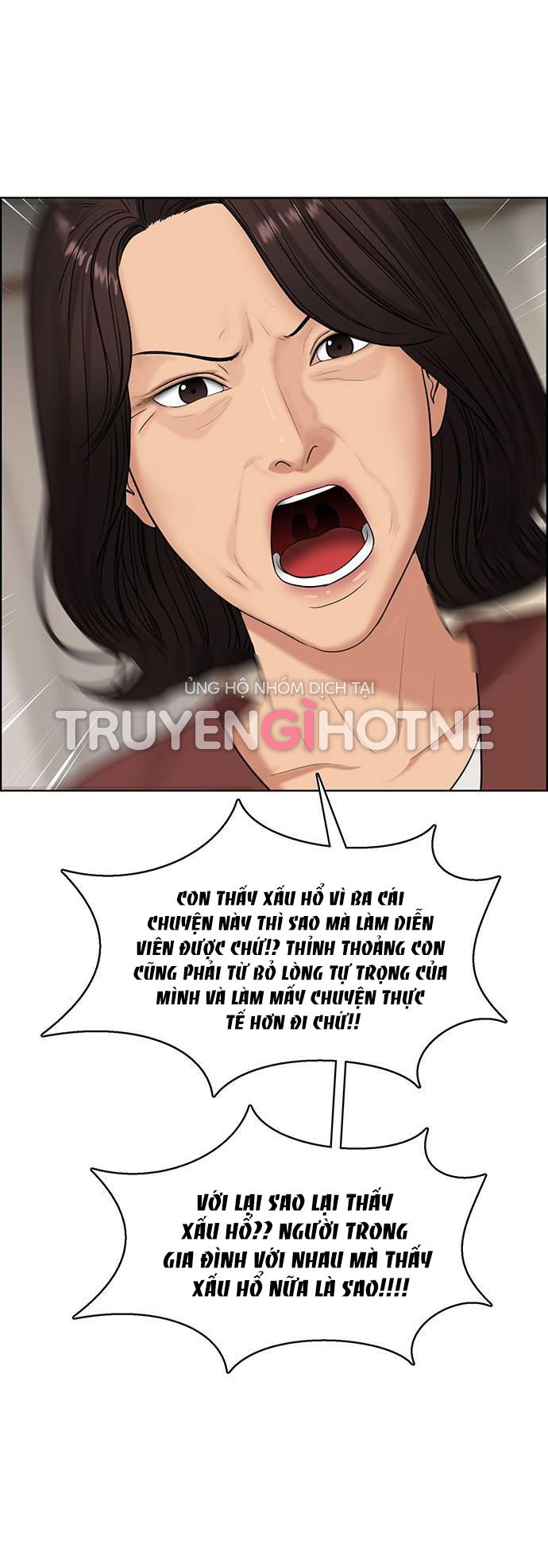 vẻ đẹp đích thực - true beauty chapter 240.1 23