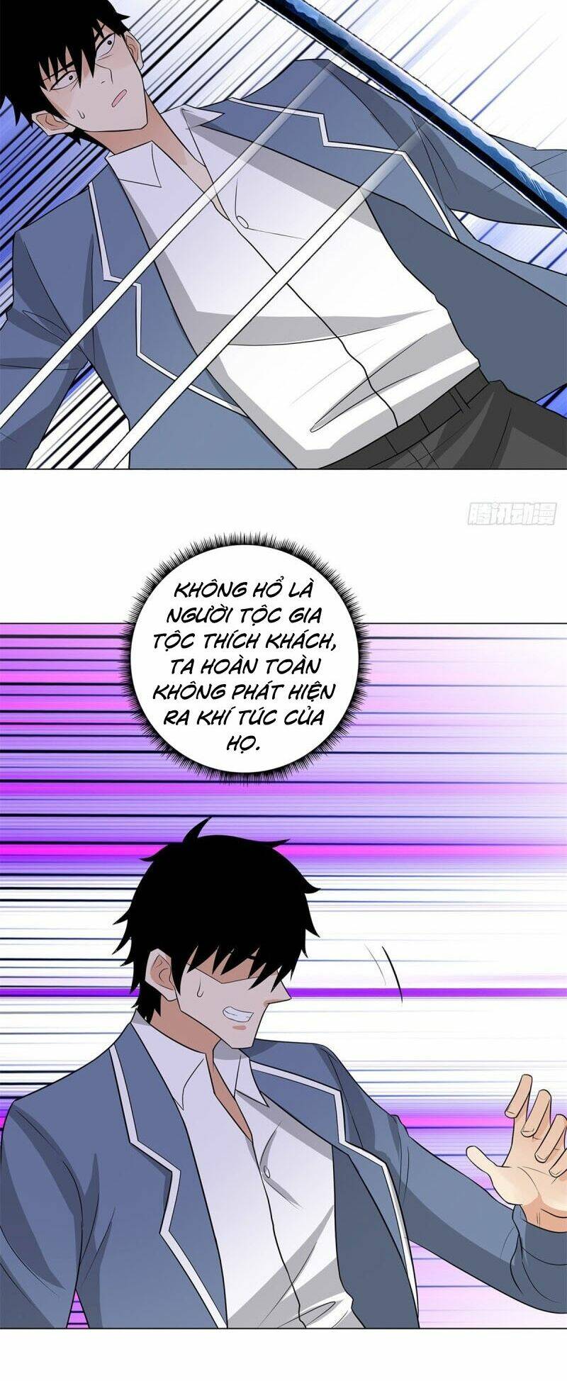 học viện cao thủ chapter 243 4