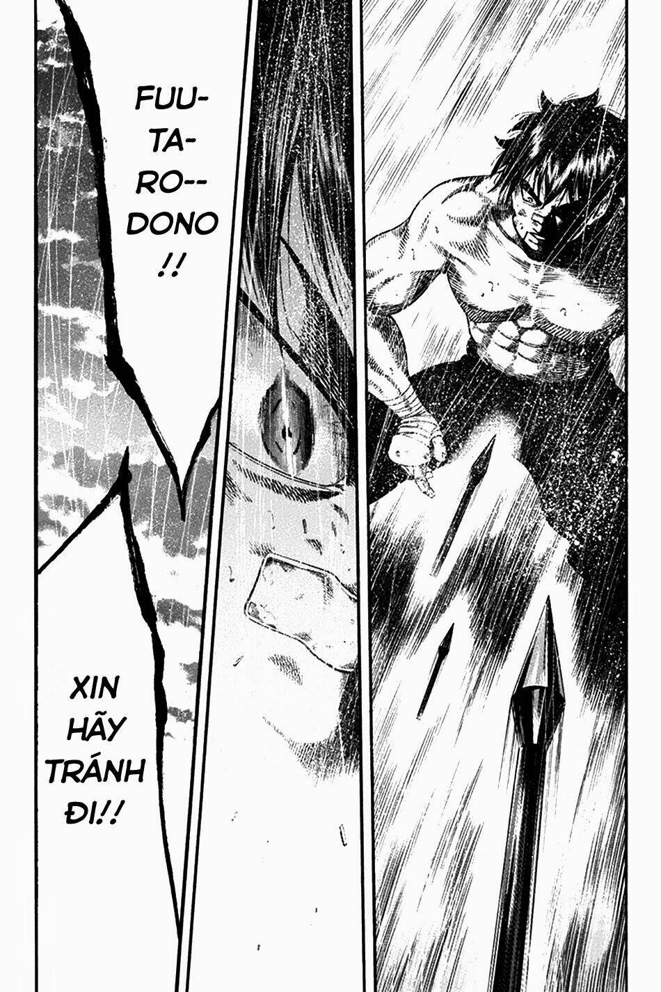 yukikaze chapter 25 14