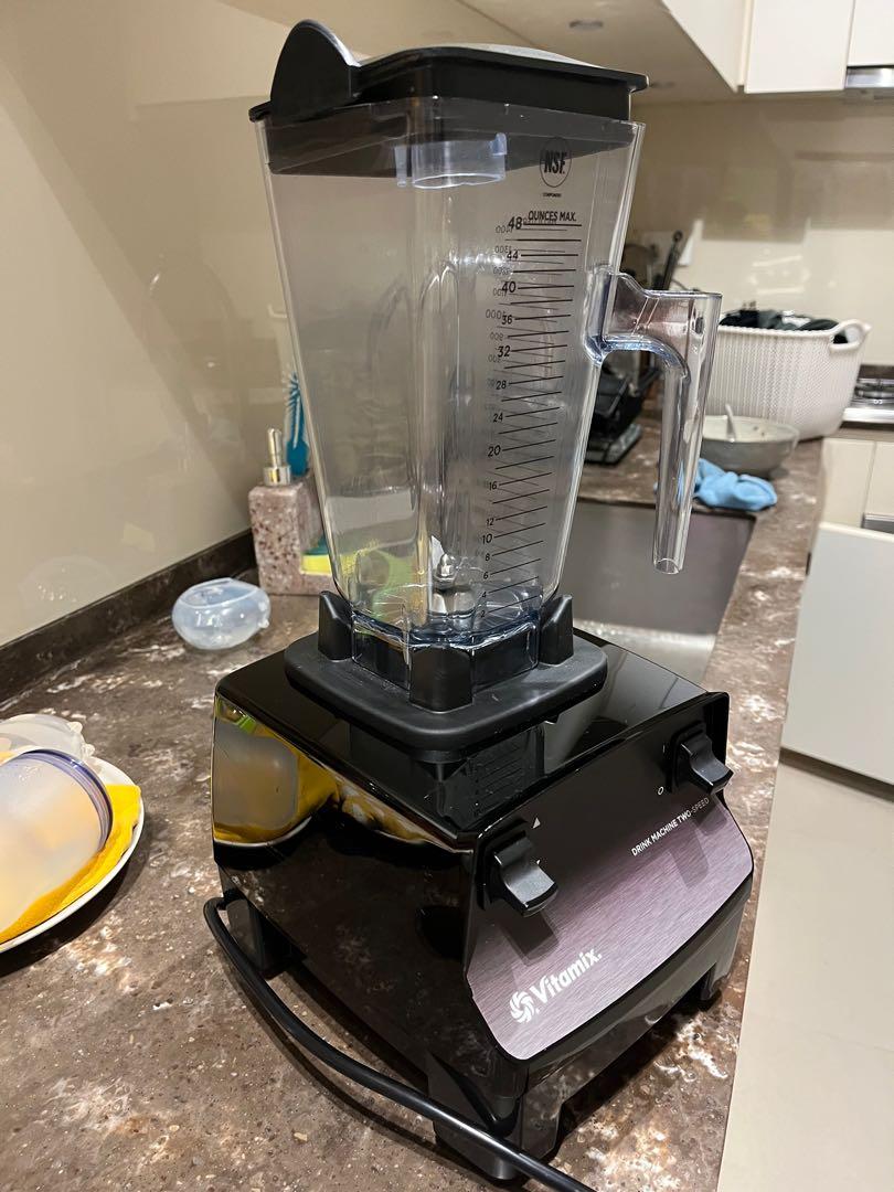 Máy xay sinh tố chuyên nghiệp VITAMIX DRINK MACHINE 2-SPEED - Hàng chính hãng