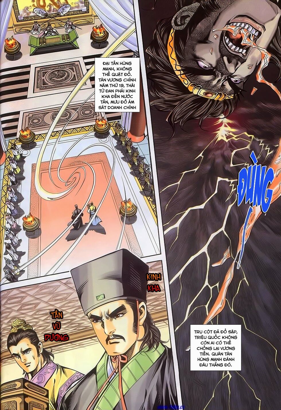 tầm tần ký chapter 197 17