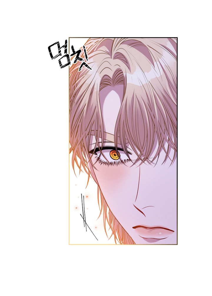 trở thành thư ký của bạo chúa chapter 72 10