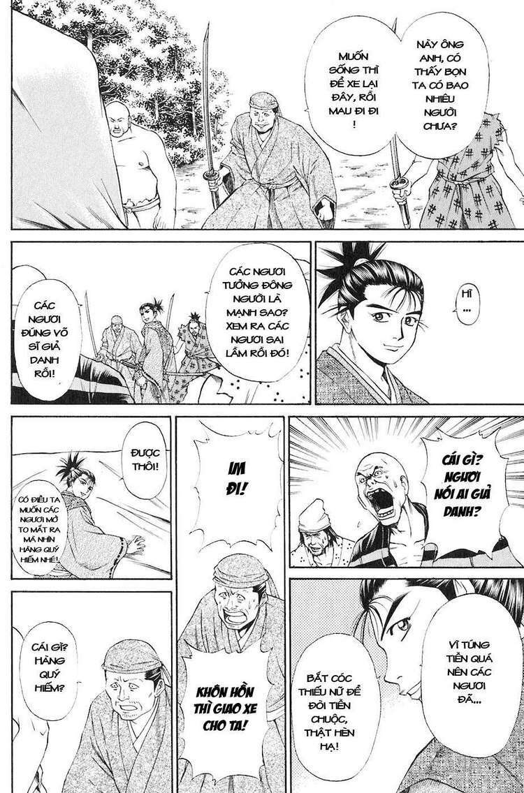 sơn tặc seyu chapter 13 39