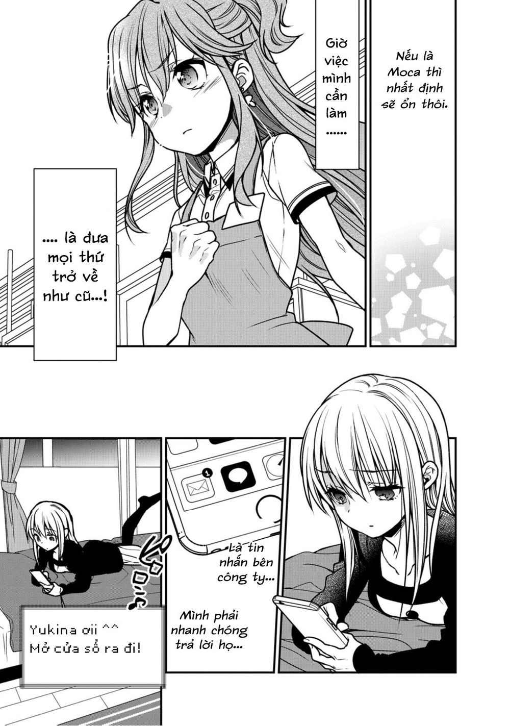 bang dream! girls band party! roselia stage chapter 8 23