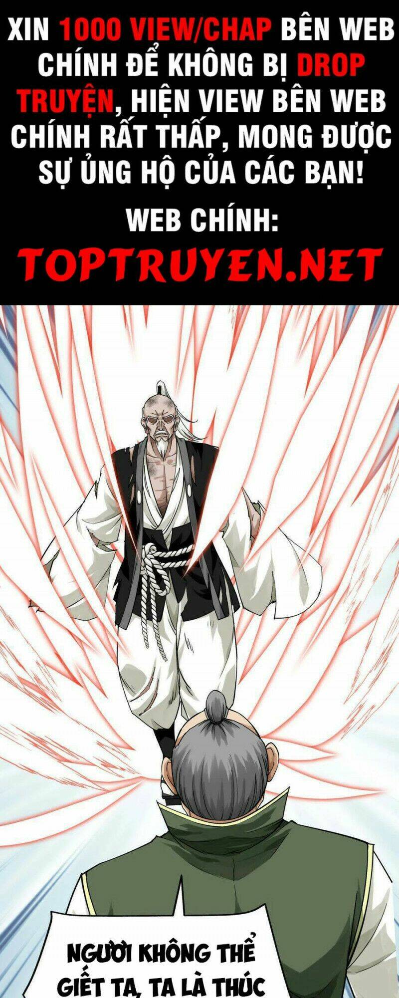 trọng sinh ta là đại thiên thần chapter 193 1