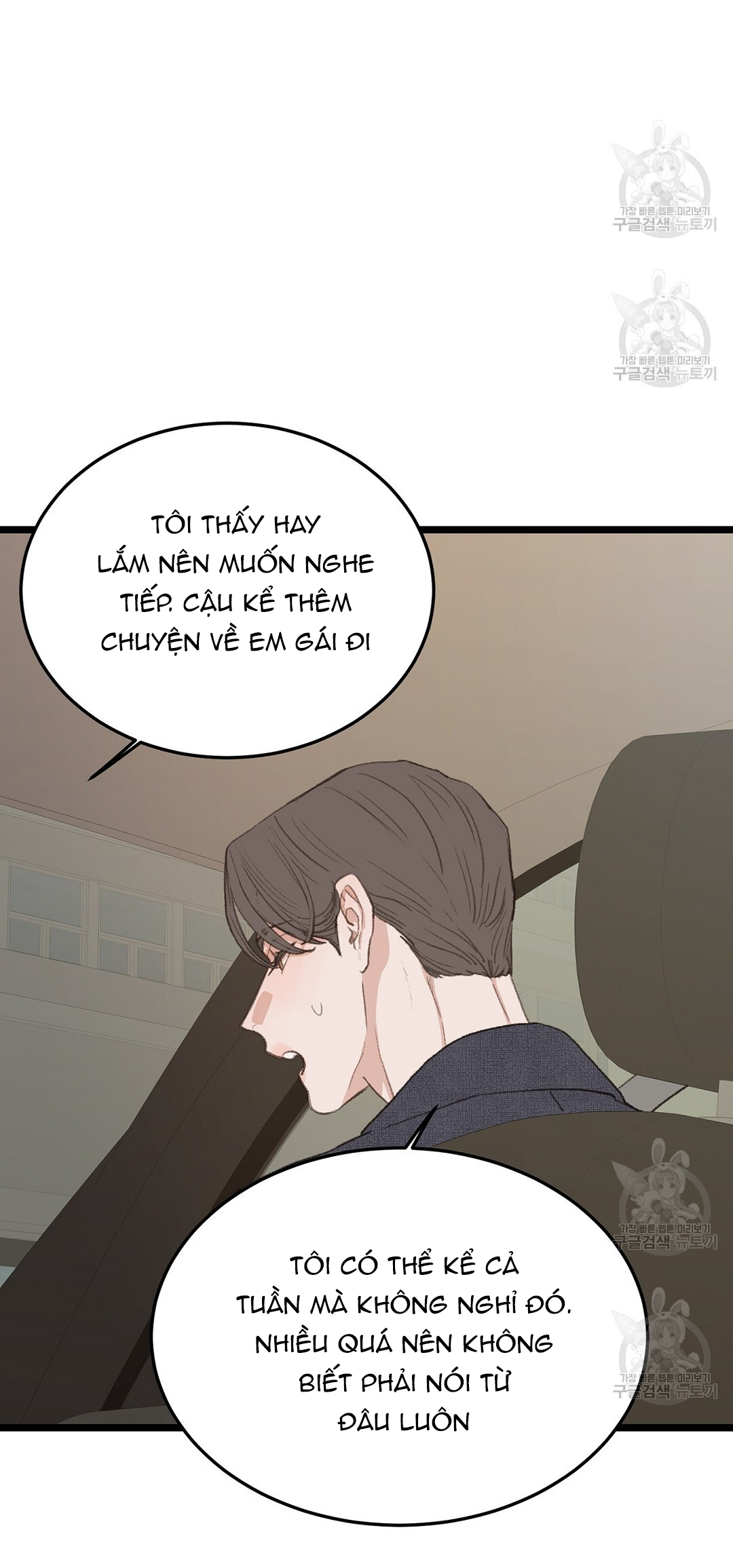 vùng cấm tình yêu của beta chapter 41 39