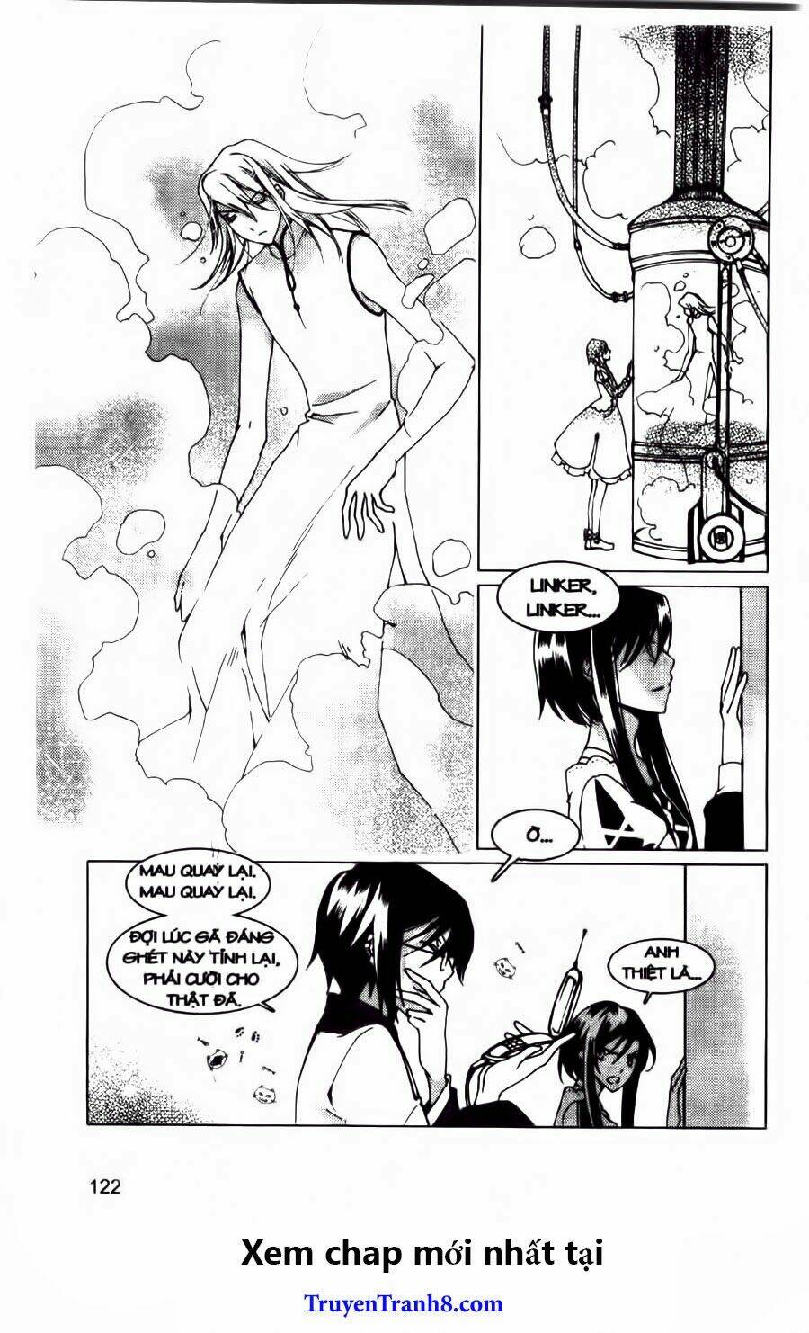 xing gui shi tian kong de dao lu chapter 23 8