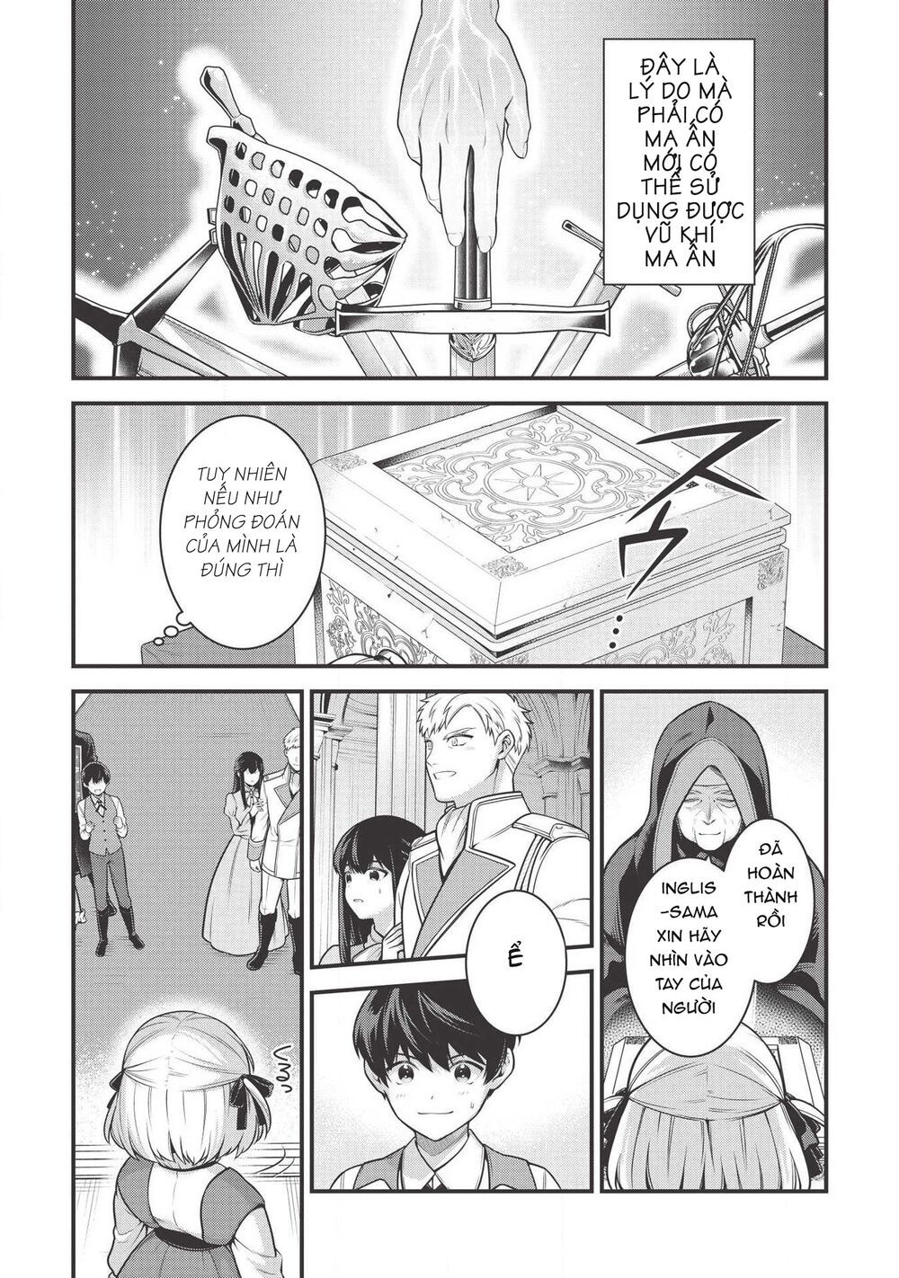 eiyuu-ou, bu o kiwameru tame tensei su - soshite, sekai saikyou no minarai kishi ~ chapter 4 20