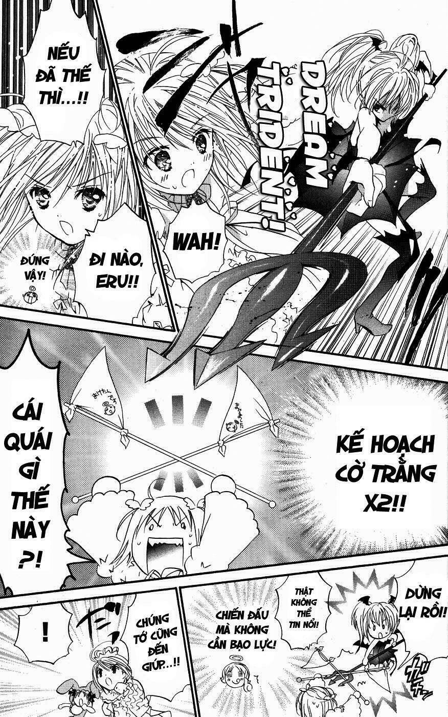 shugo chara chapter 25 29