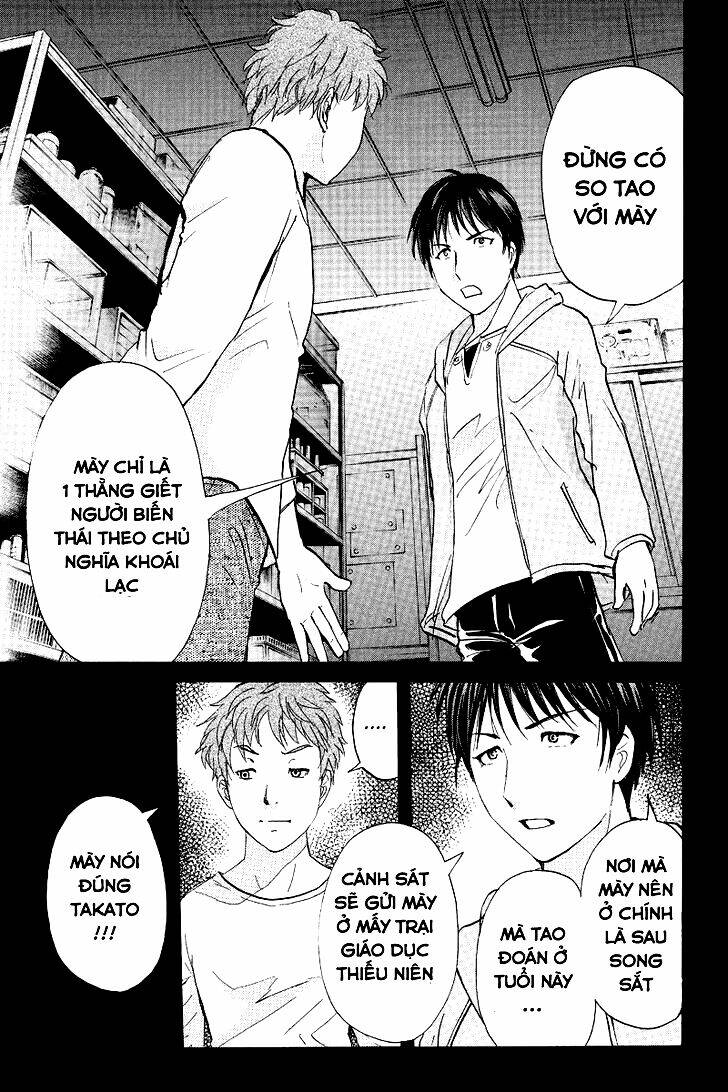 kindaichi case files: takato's side chapter 10 7