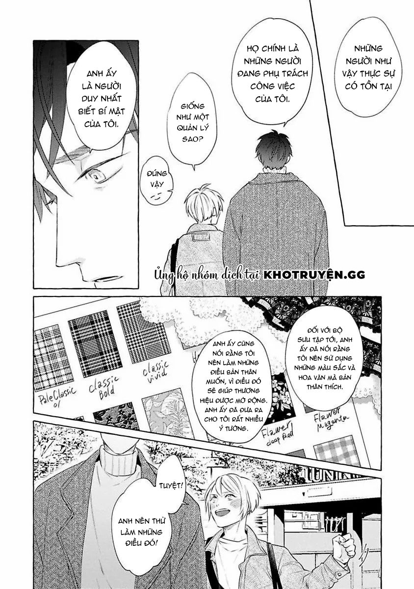 kimi no pink to boku no blue chapter 2 12