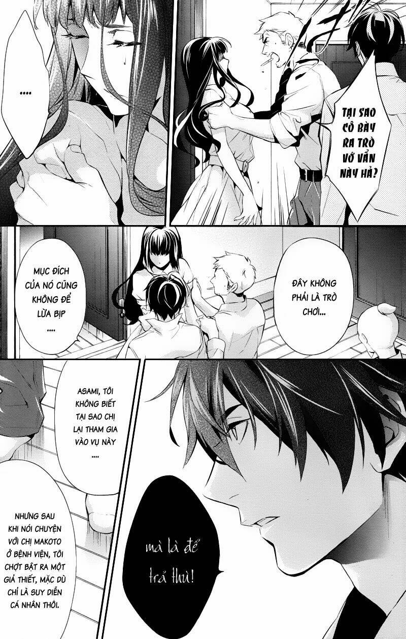 shinrei tantei yakumo - thám tử tâm linh season 1 chapter 22 22