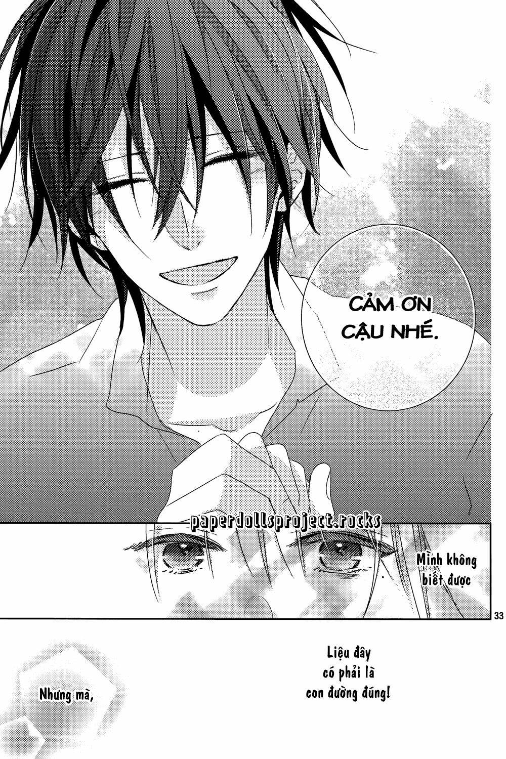 watashi no ookami-kun chapter 5 37