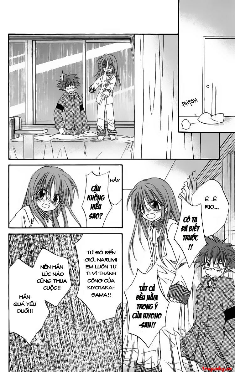 spiral: suiri no kizuna chapter 17 30