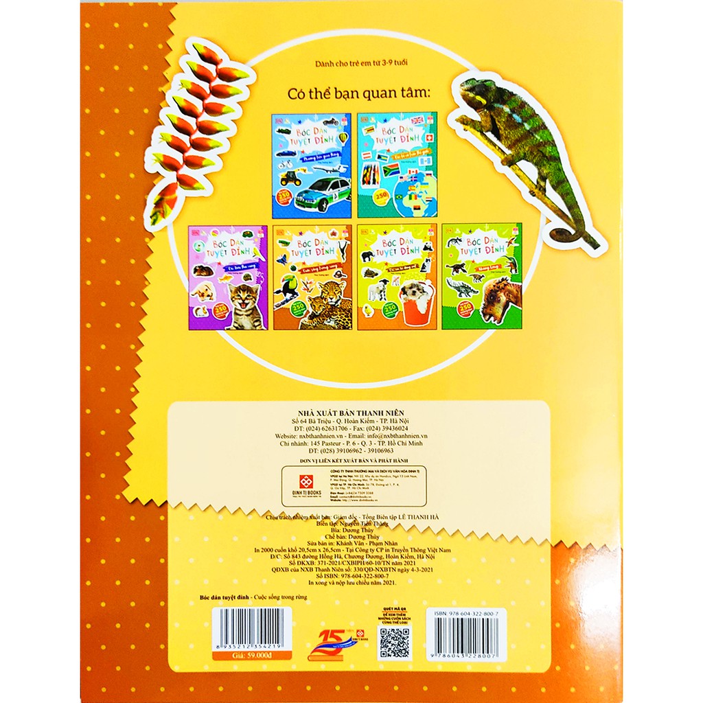 Sách Bóc Dán Tuyệt Đỉnh - Cuộc Sống Trong Rừng - Dành Cho Trẻ Từ 3-9 Tuổi