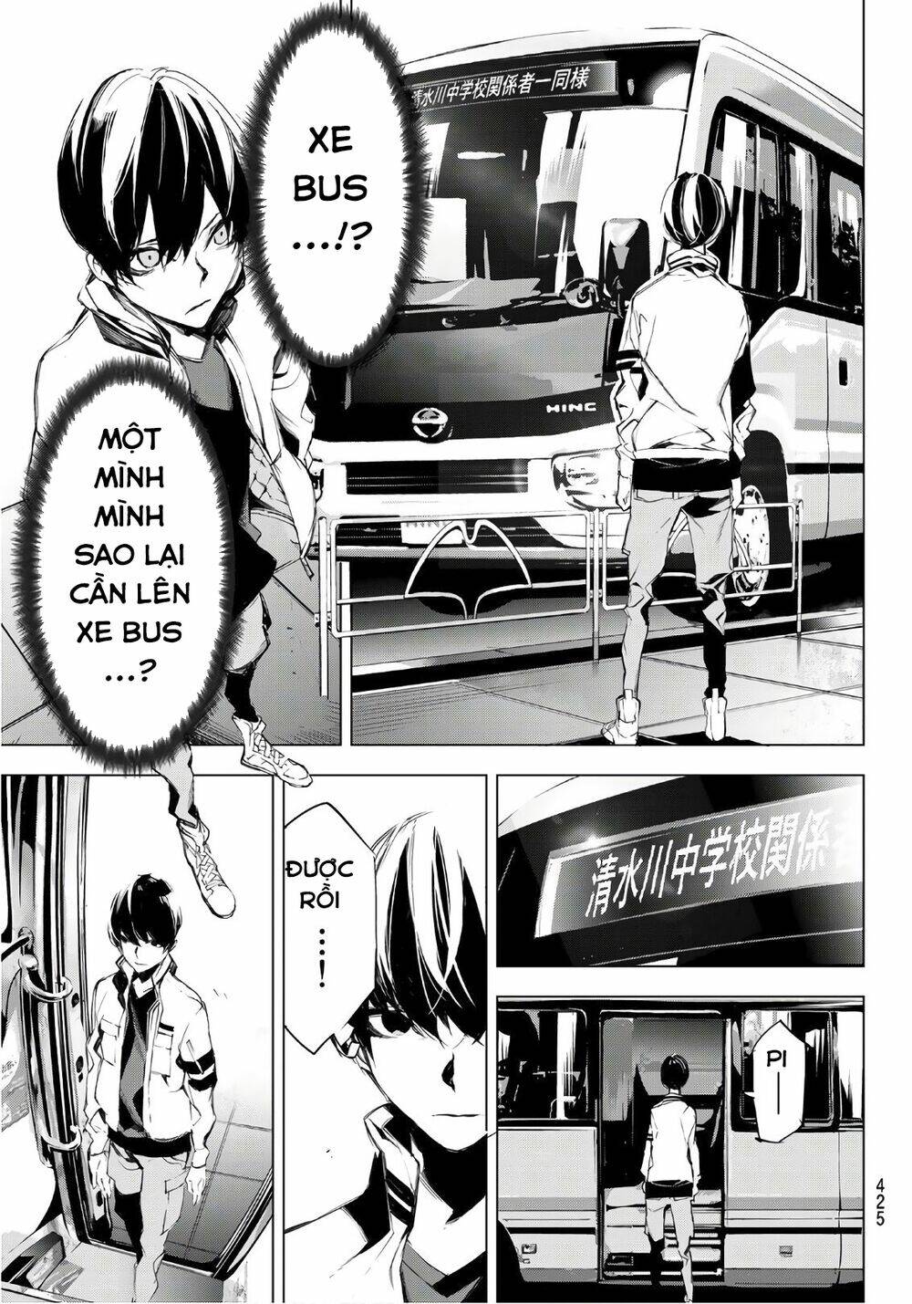 giết người trong giấc mơ chapter 17 10