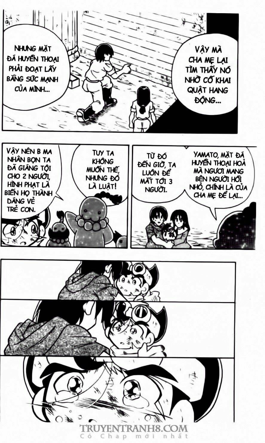 battle b-daman chapter 47 30