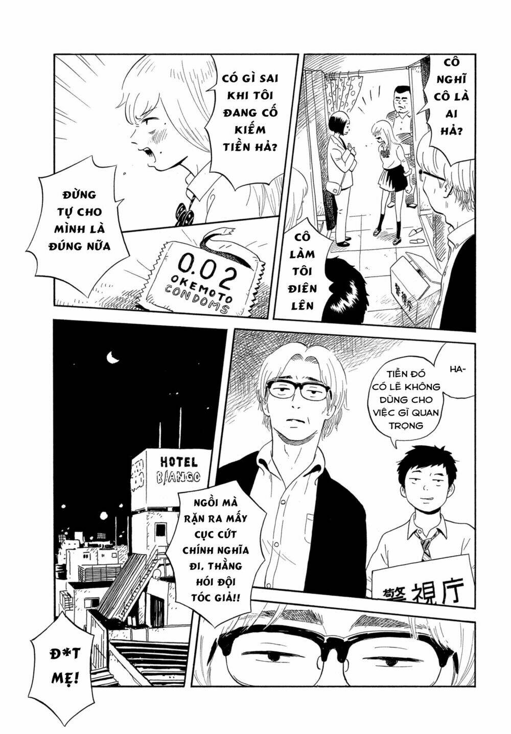 nora to zassou chapter 1 21