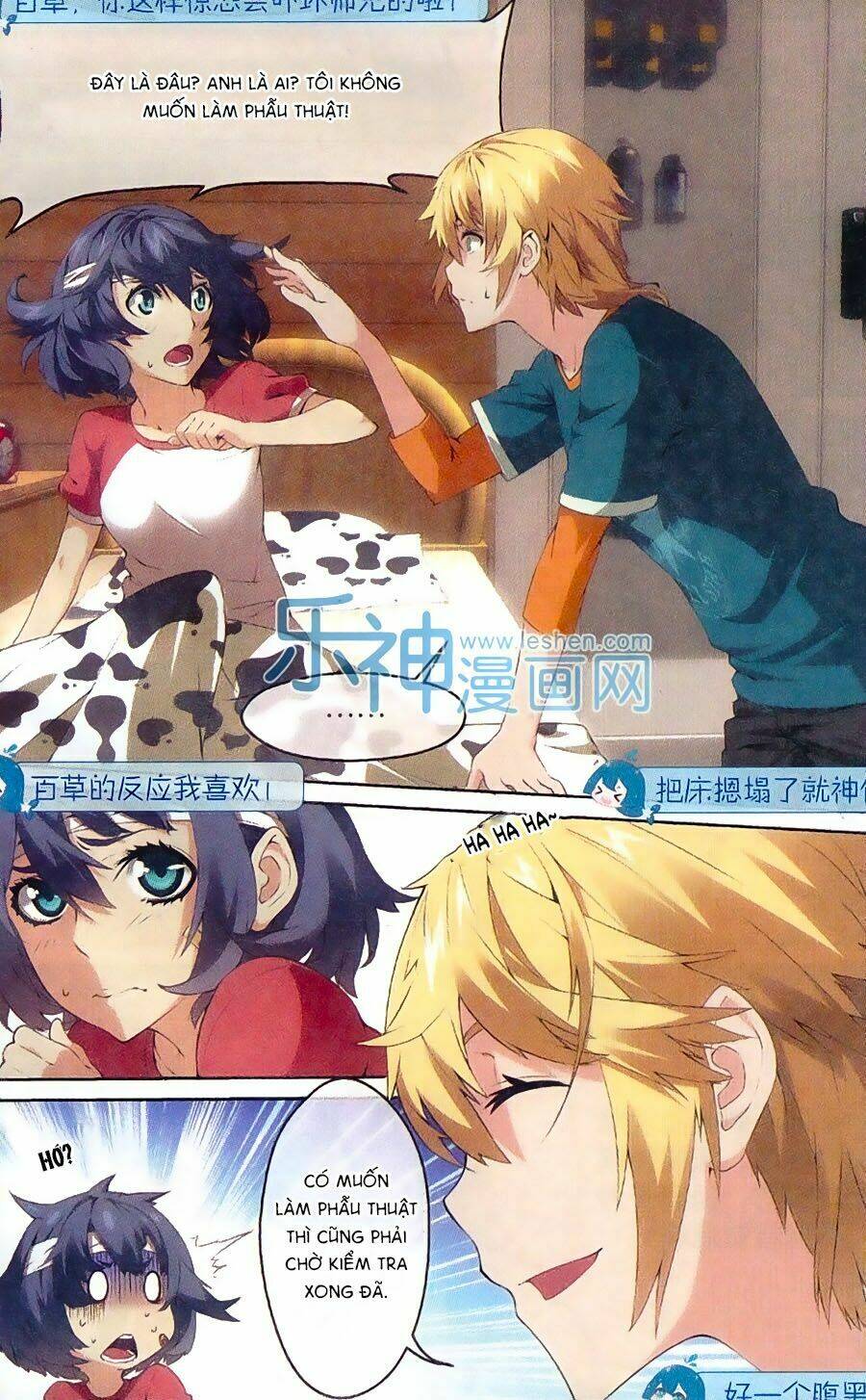 thiếu nữ toàn phong chapter 5 8