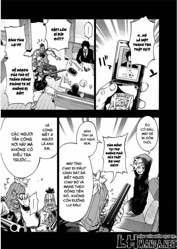 ana no mujina chapter 7.3 10