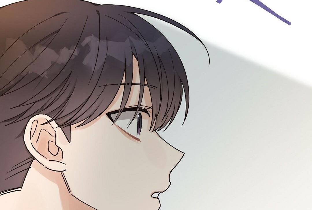 phức cảm tự ti của omega chapter 17 47