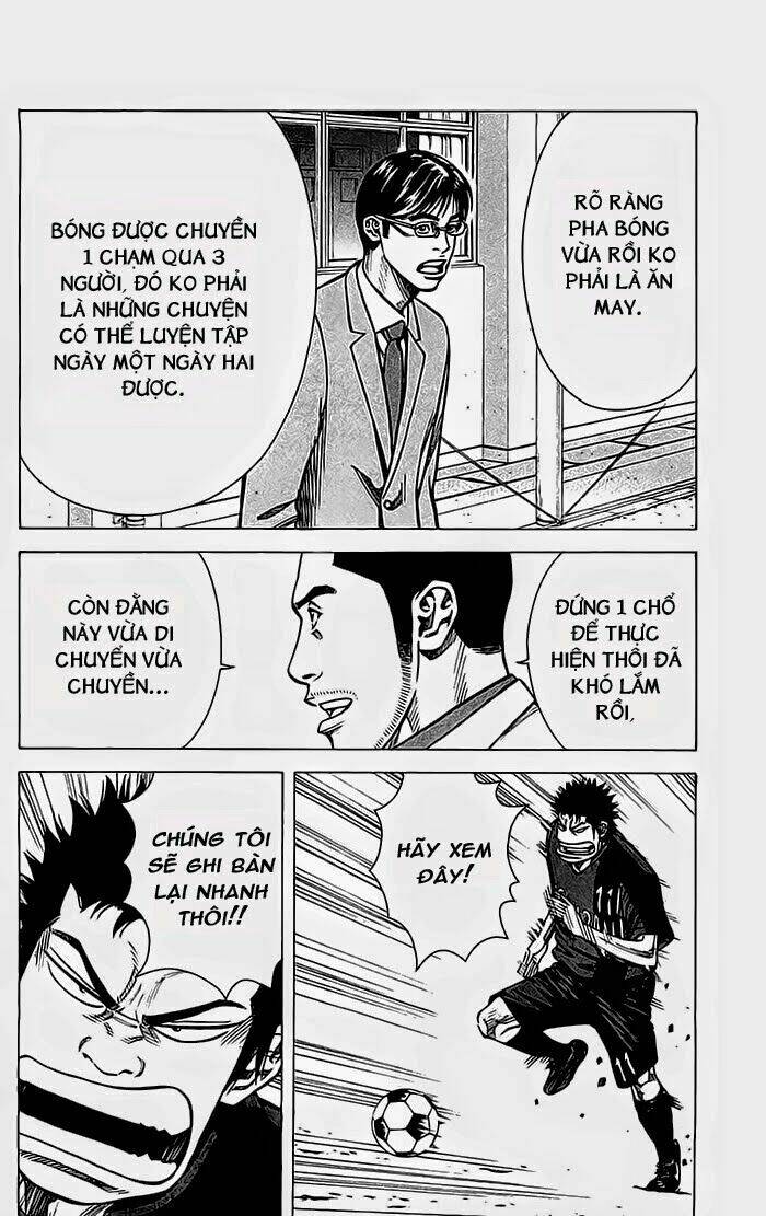 angel voice chapter 38 11
