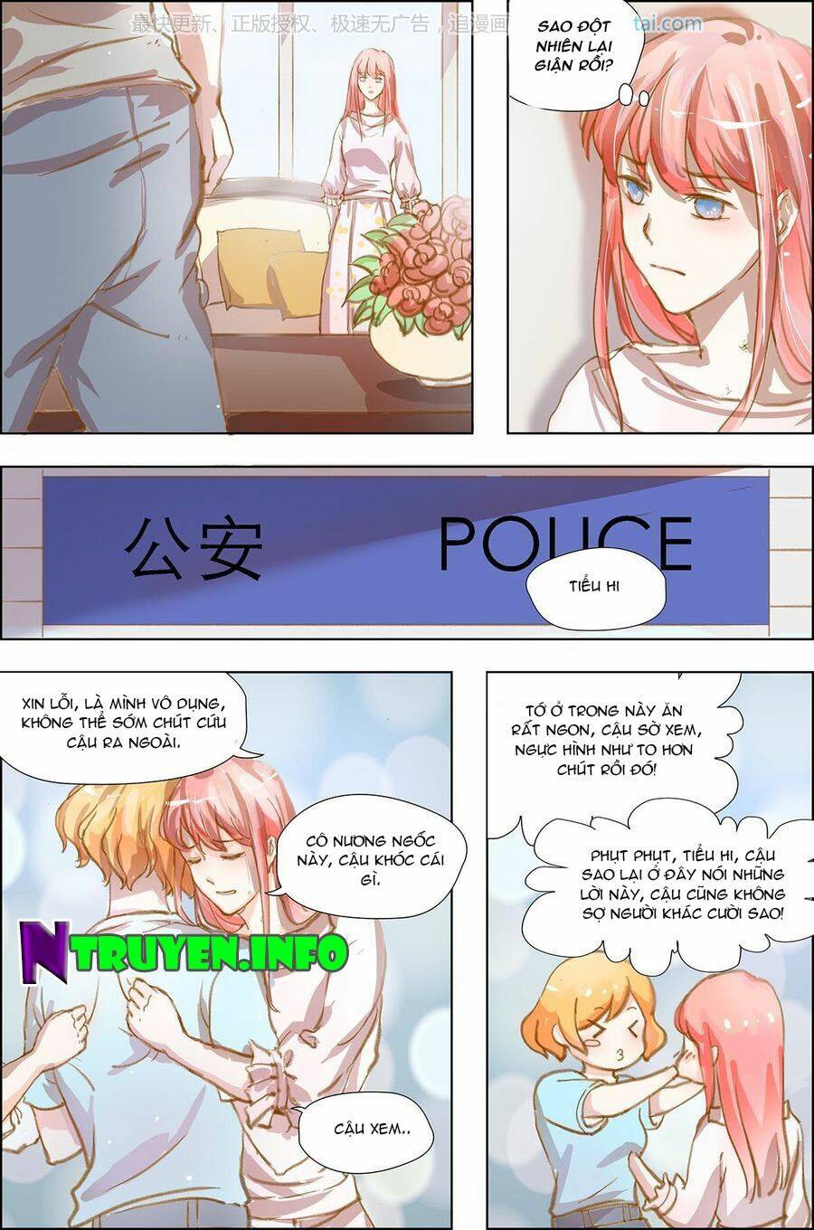 chẩm thượng sủng hôn chapter 11 2