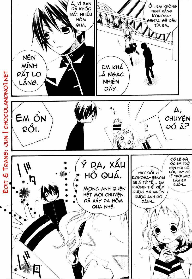 bungaku shoujo to shinitagari no pierrot chapter 5 23