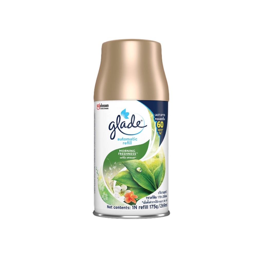 GLADE Xịt thơm phòng tự động Hương Sớm Mai 175g