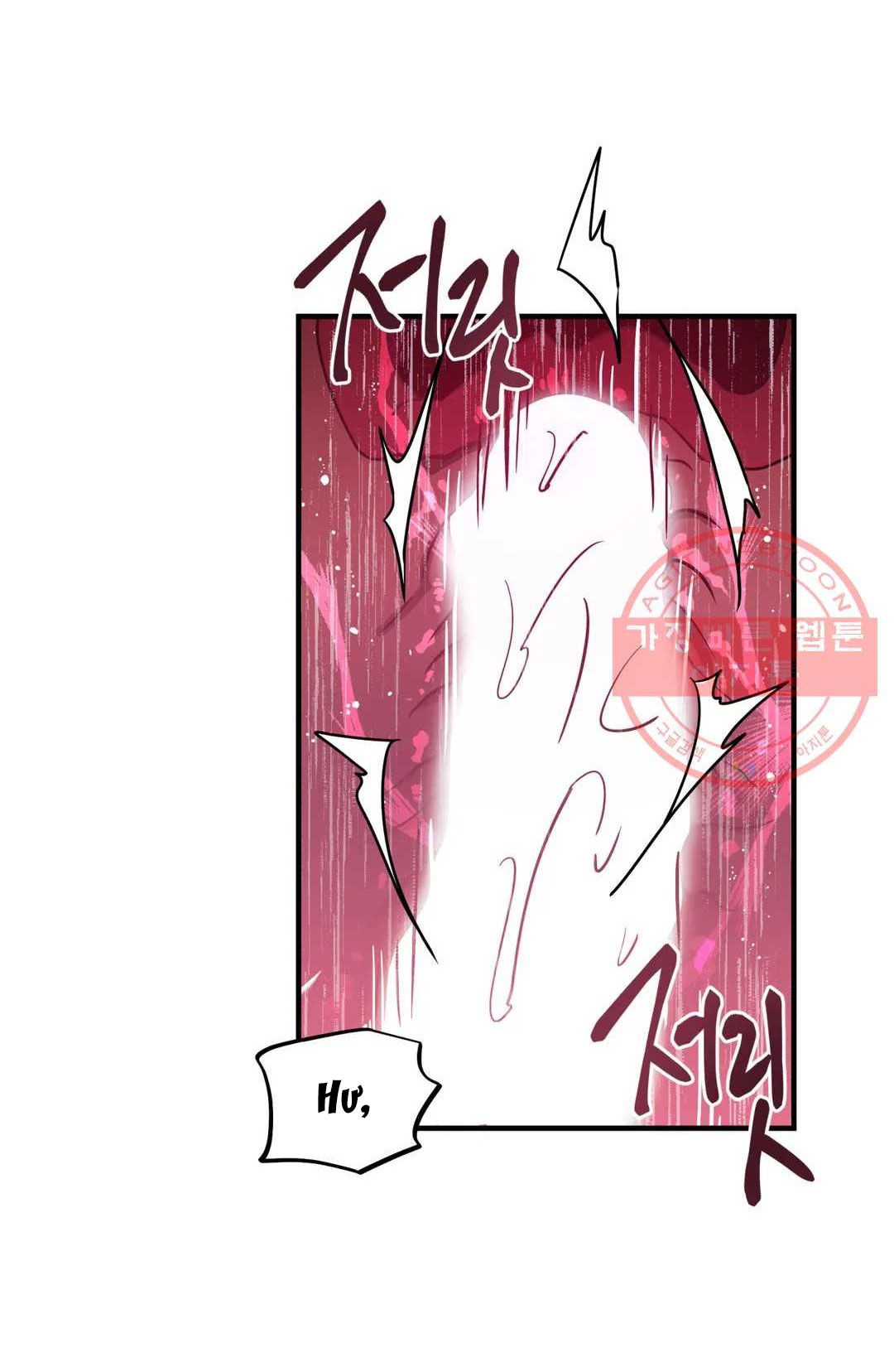 [18+] sự sụp đổ hắc ám - vực thẳm - dark fall chapter 6.2 20