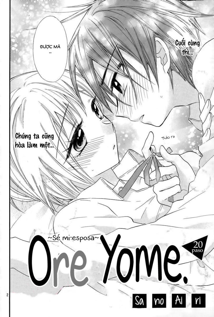 ore yome. - ore no yome ni nare yo chapter 23 5