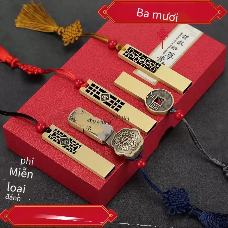 Giá thấp nhất công ty tổ chức sự kiện quà tặng doanh nghiệp biểu tượng tùy chỉnh gửi khách hàng mở thiết thực bộ cuộc họp cuộc họp thường niên lưu niệm đĩa u