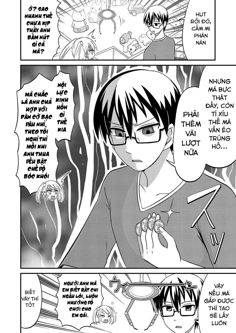 kyoudai hodo chikaku tooimono wa nai chapter 105 8