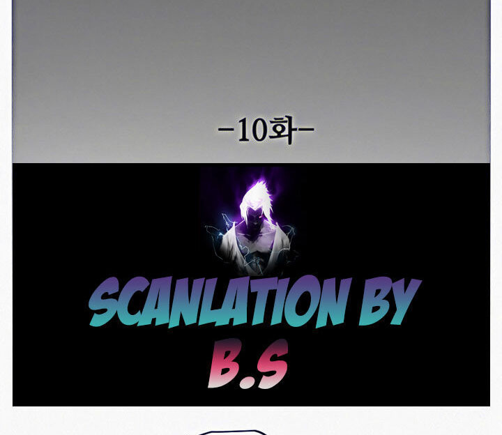 kế hoạch với em gái ngây thơ chapter 10.1 6