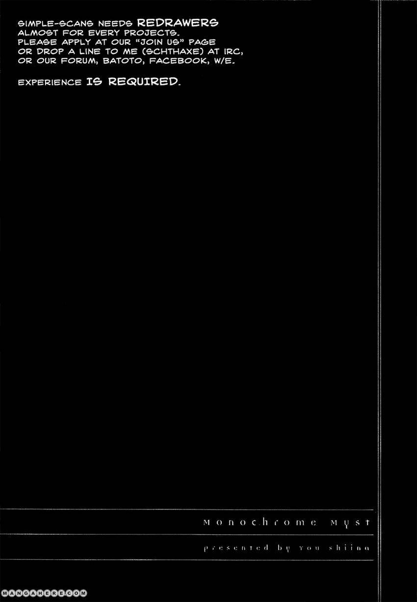 monochrome myst chapter 5.1 3