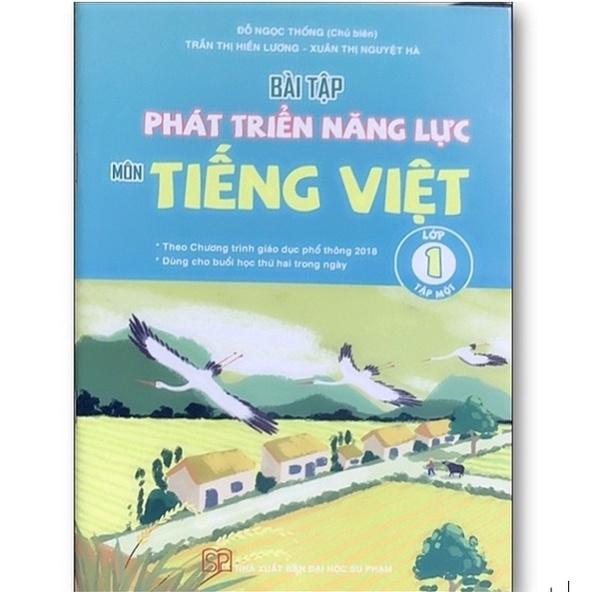 Sách - Combo Bài tập phát triển năng lực môn Tiếng Việt lớp 1