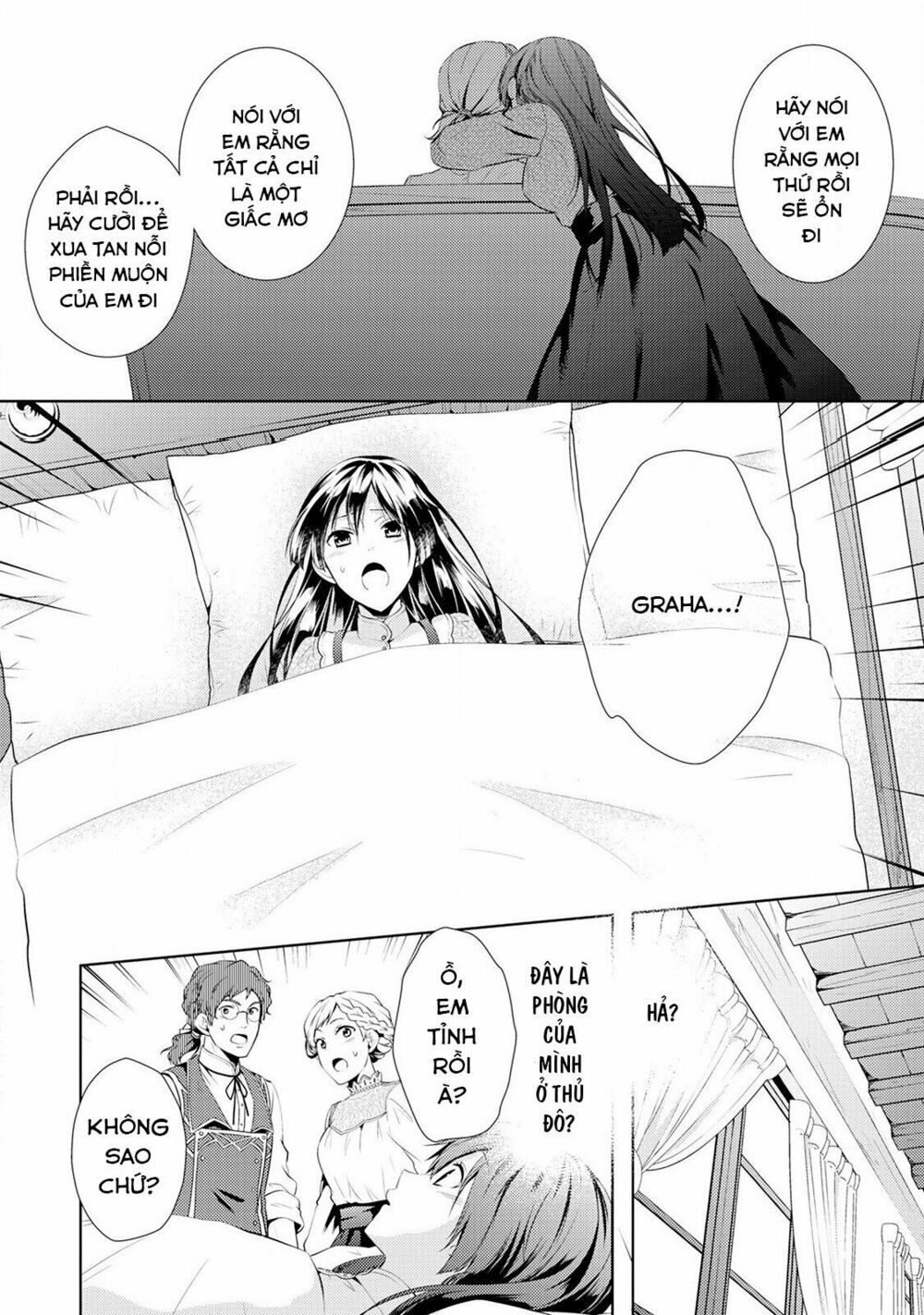 lần này tôi chắc chắn sẽ hạnh phúc! chapter 2 22