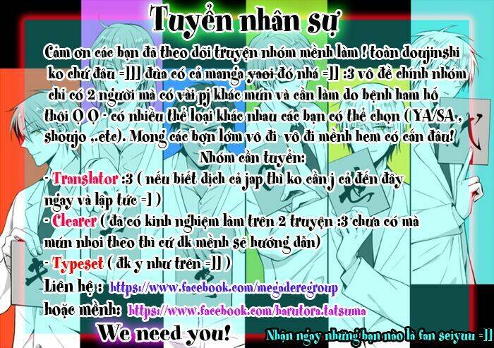 knb doujinshi - kagakuro short doujinshi chapter 9 4